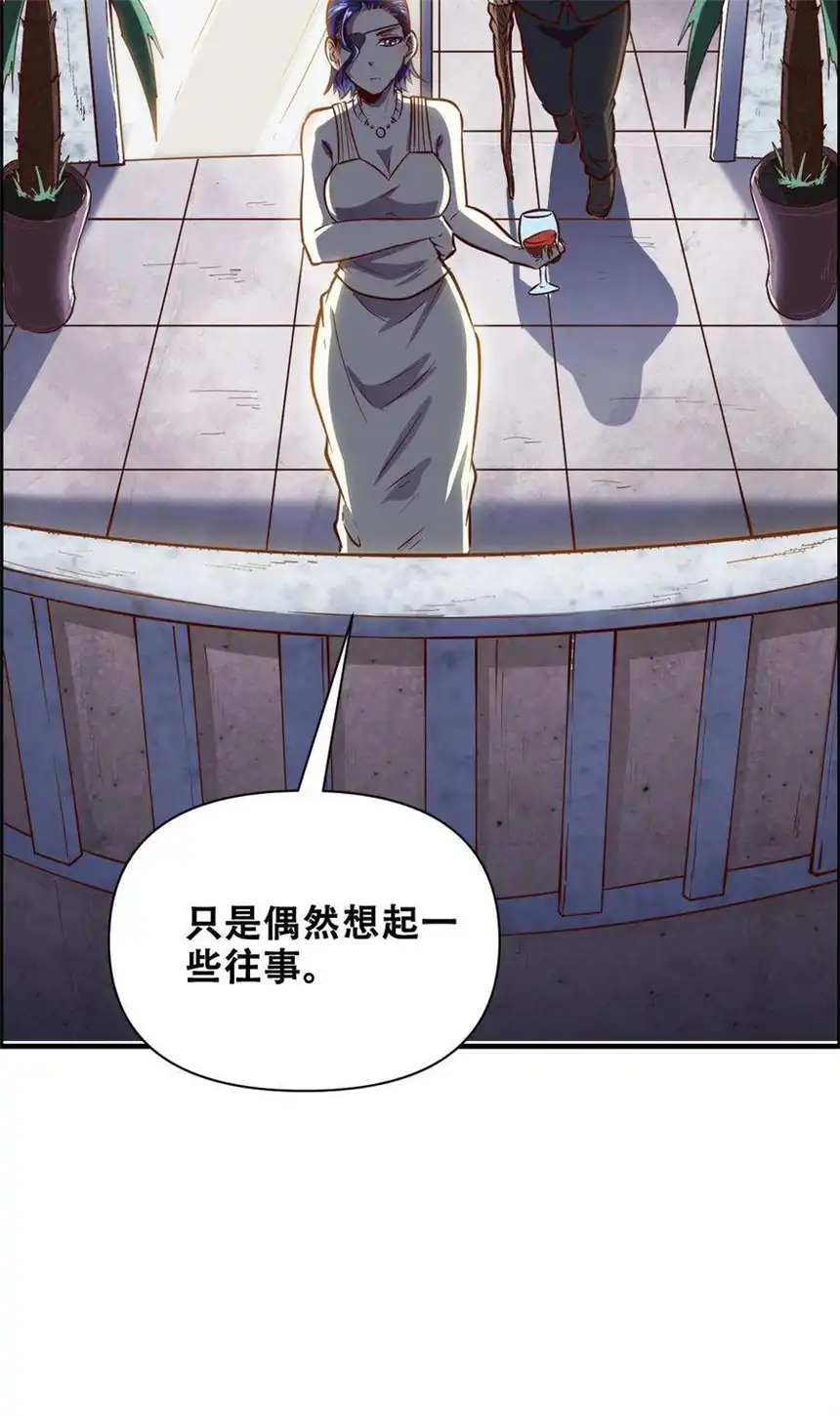 我！绝不成佛！021 千古长安