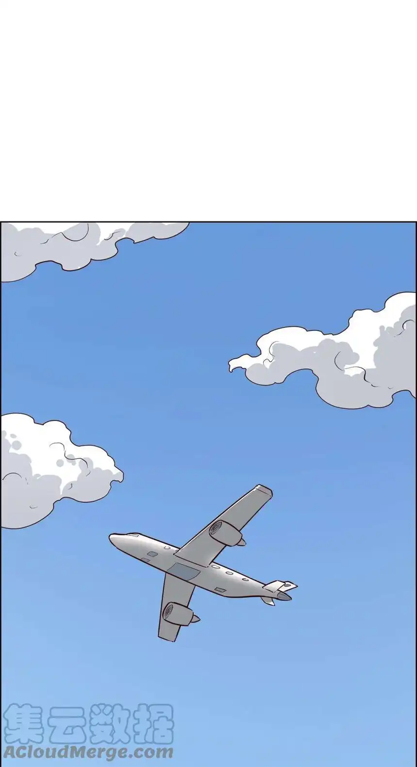 我！绝不成佛！021 千古长安