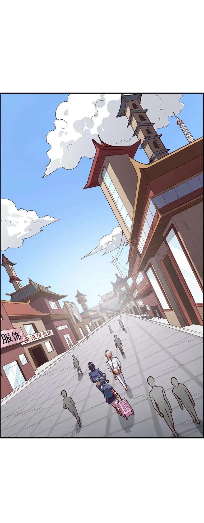 我！绝不成佛！021 千古长安