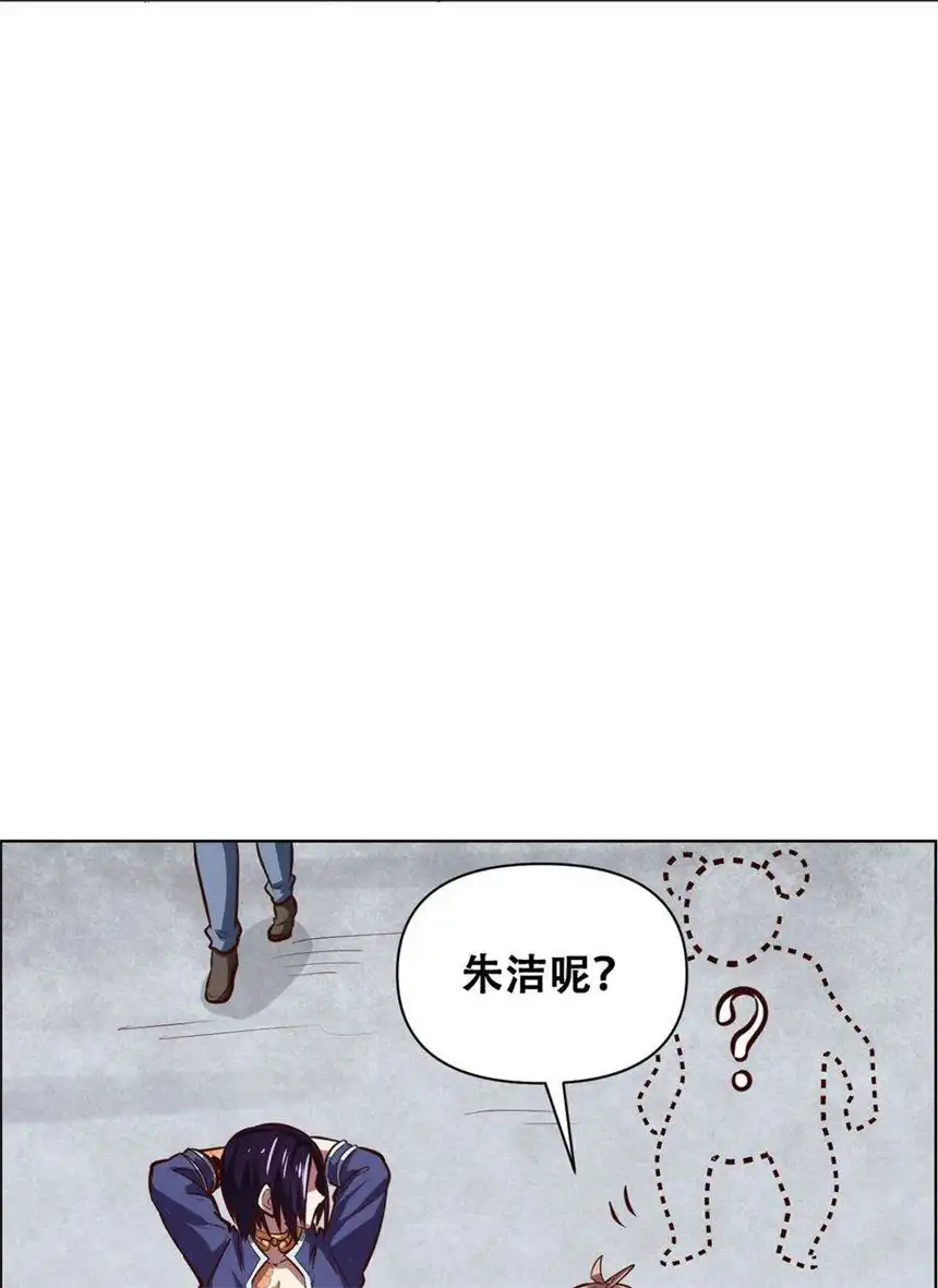 我！绝不成佛！021 千古长安