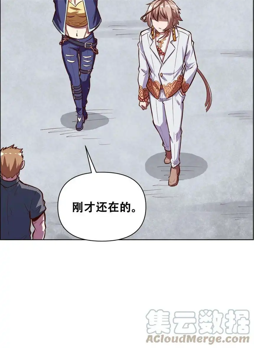 我！绝不成佛！021 千古长安