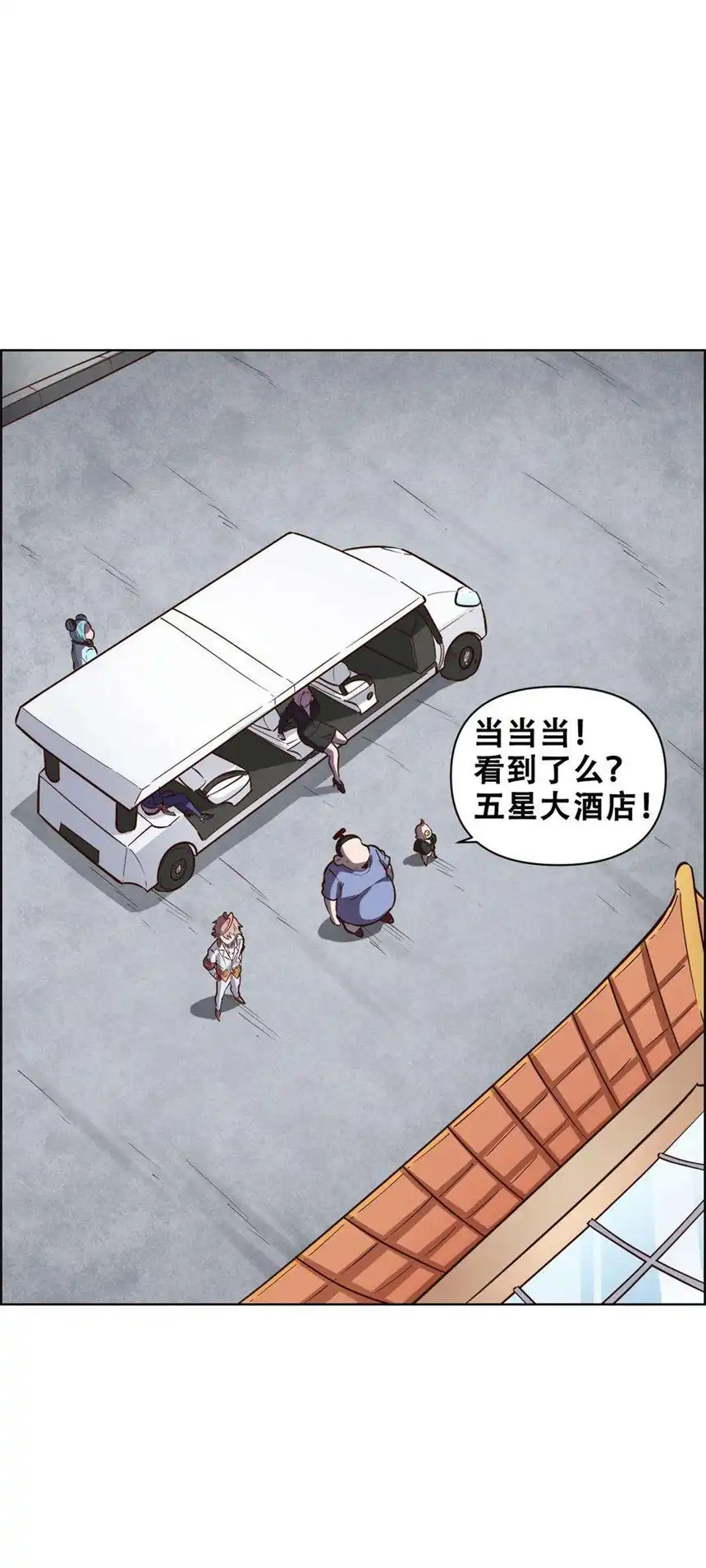 我！绝不成佛！021 千古长安