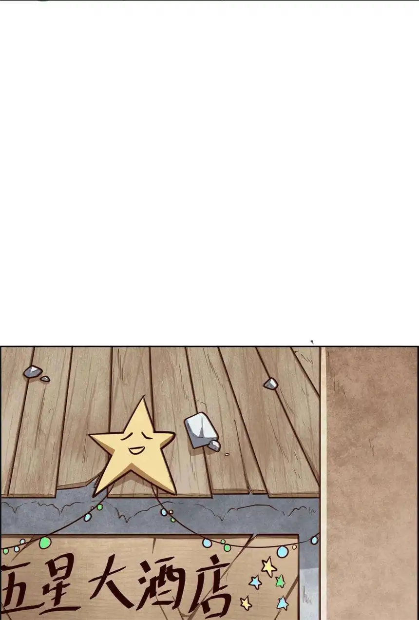 我！绝不成佛！021 千古长安