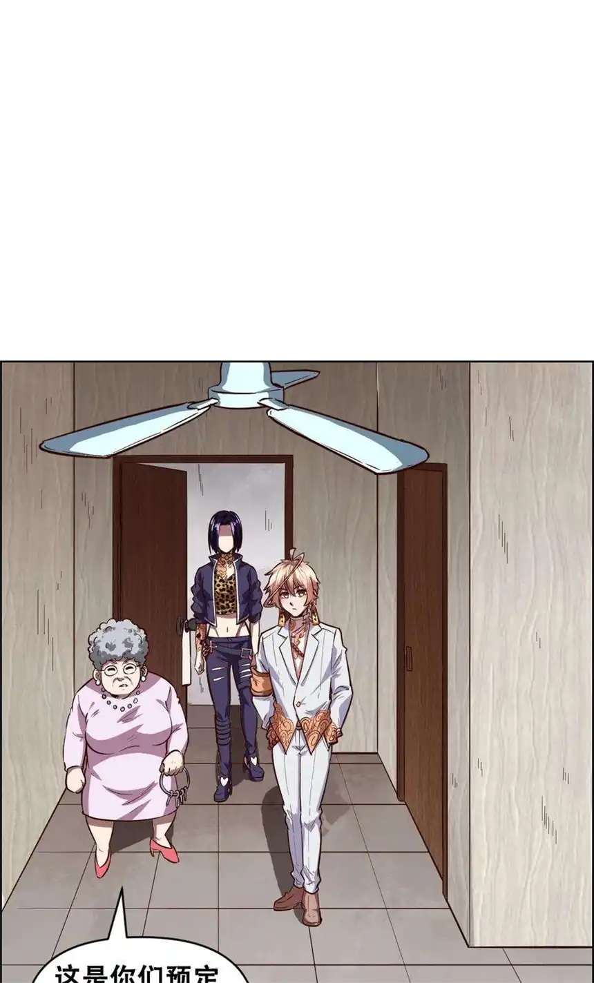 我！绝不成佛！022 风雨欲来