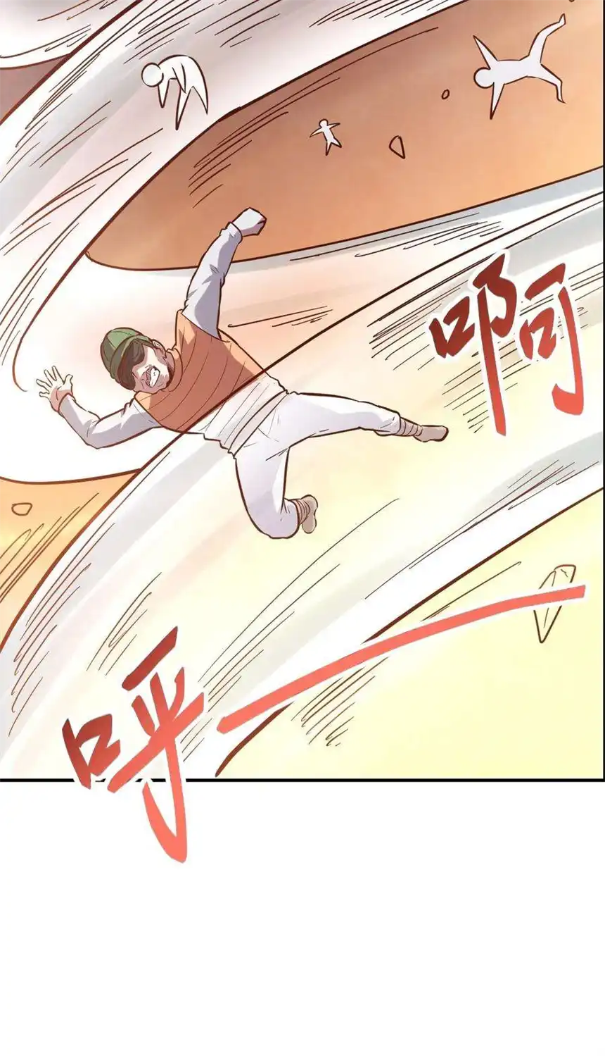 我！绝不成佛！022 风雨欲来