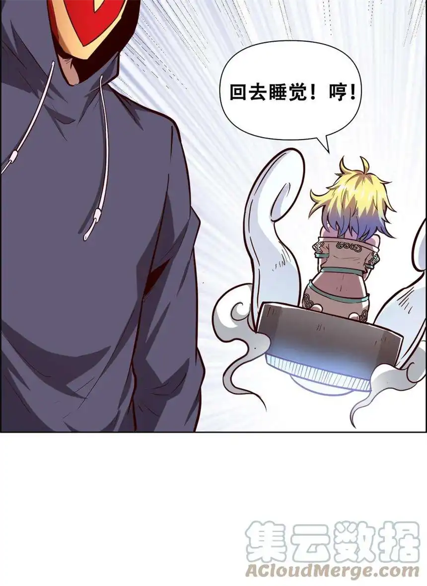 我！绝不成佛！022 风雨欲来