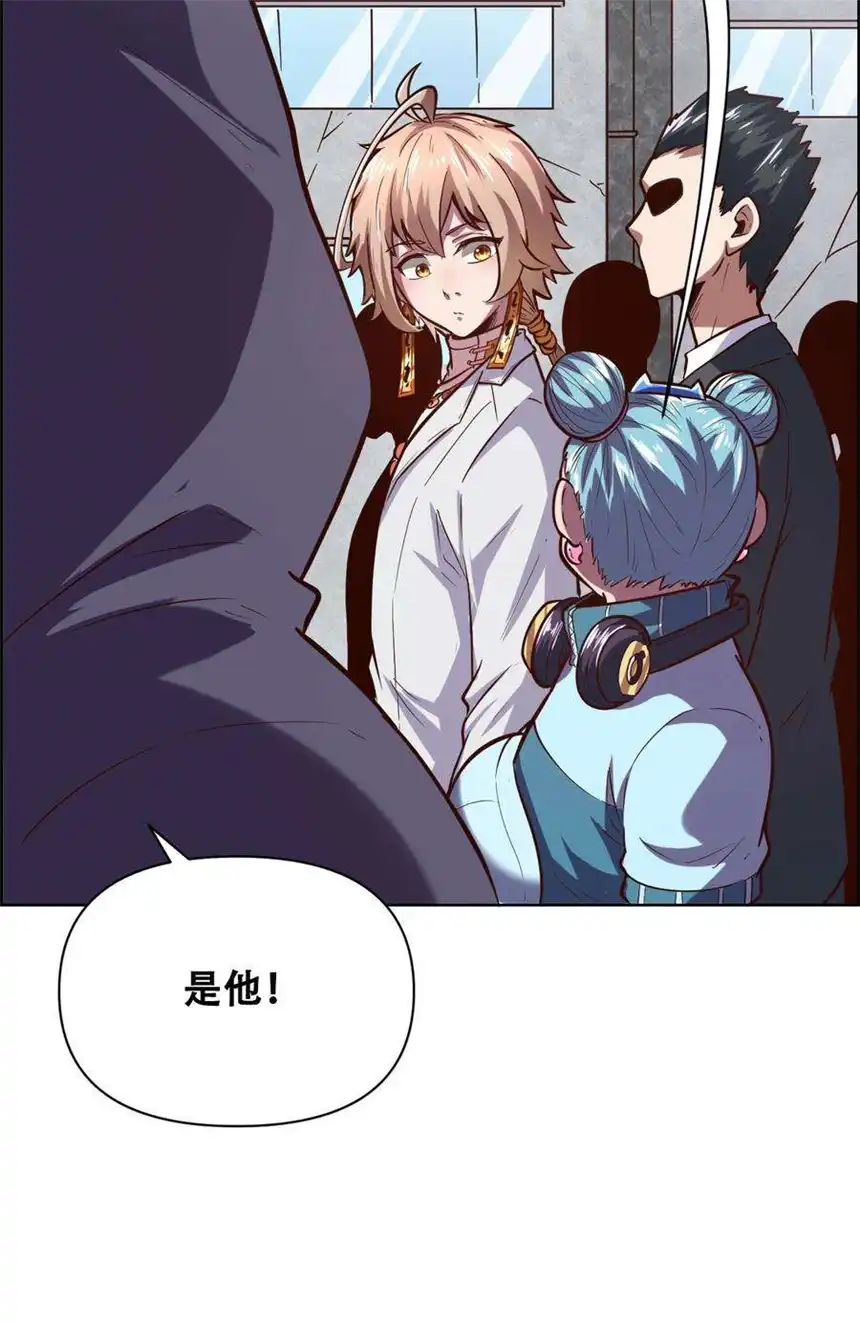 我！绝不成佛！022 风雨欲来