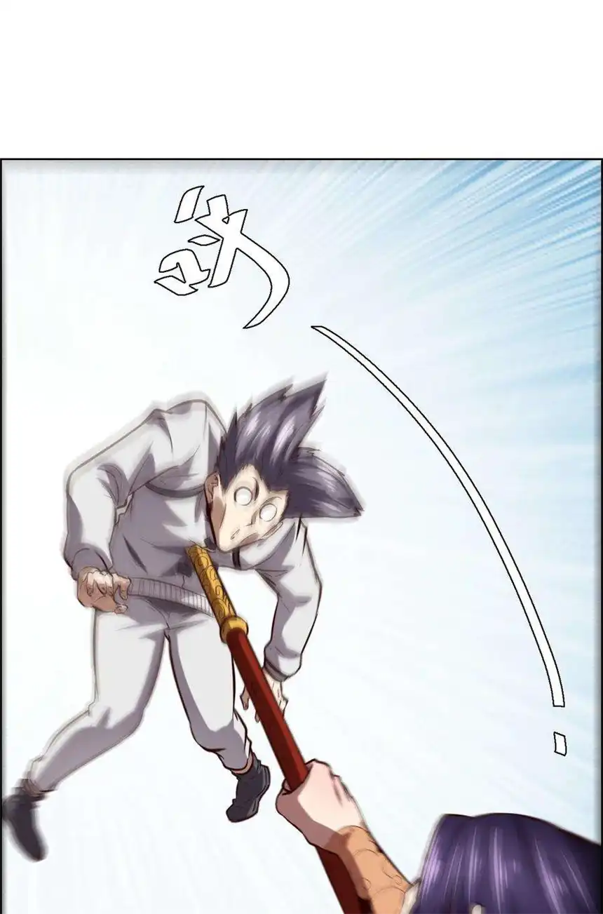 我！绝不成佛！023 太屈辱了！