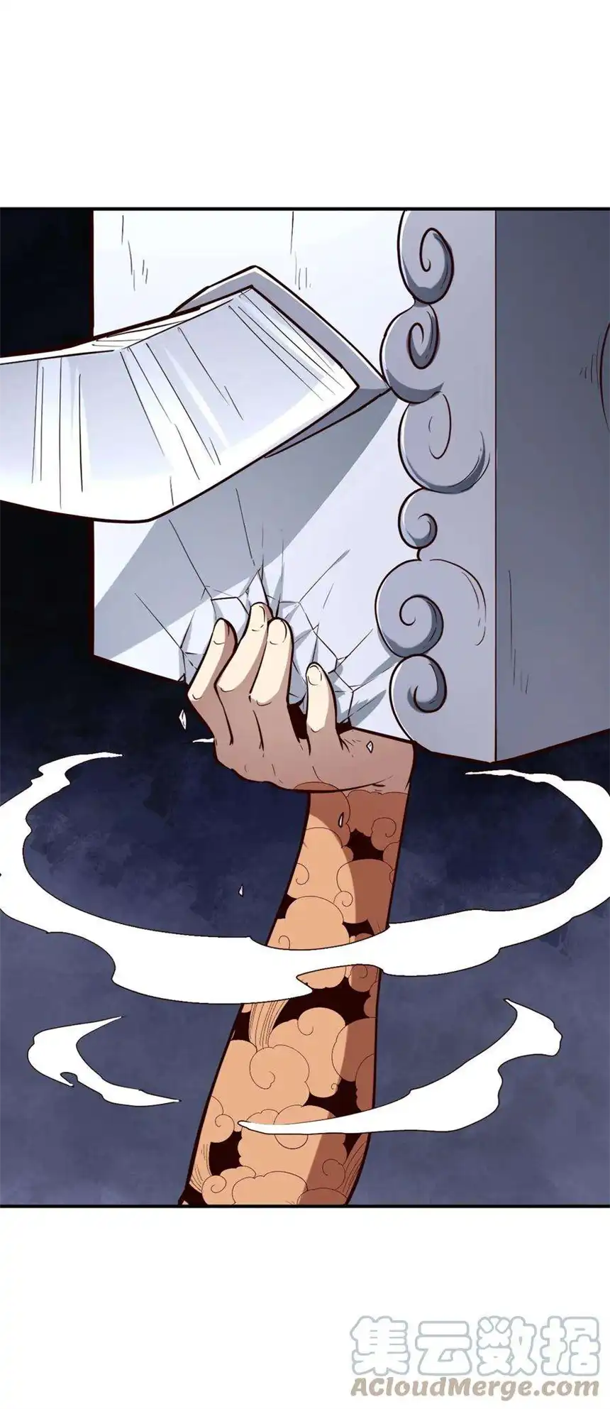 我！绝不成佛！023 太屈辱了！