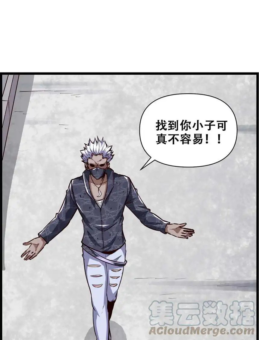 我！绝不成佛！024 反派往往死于话多