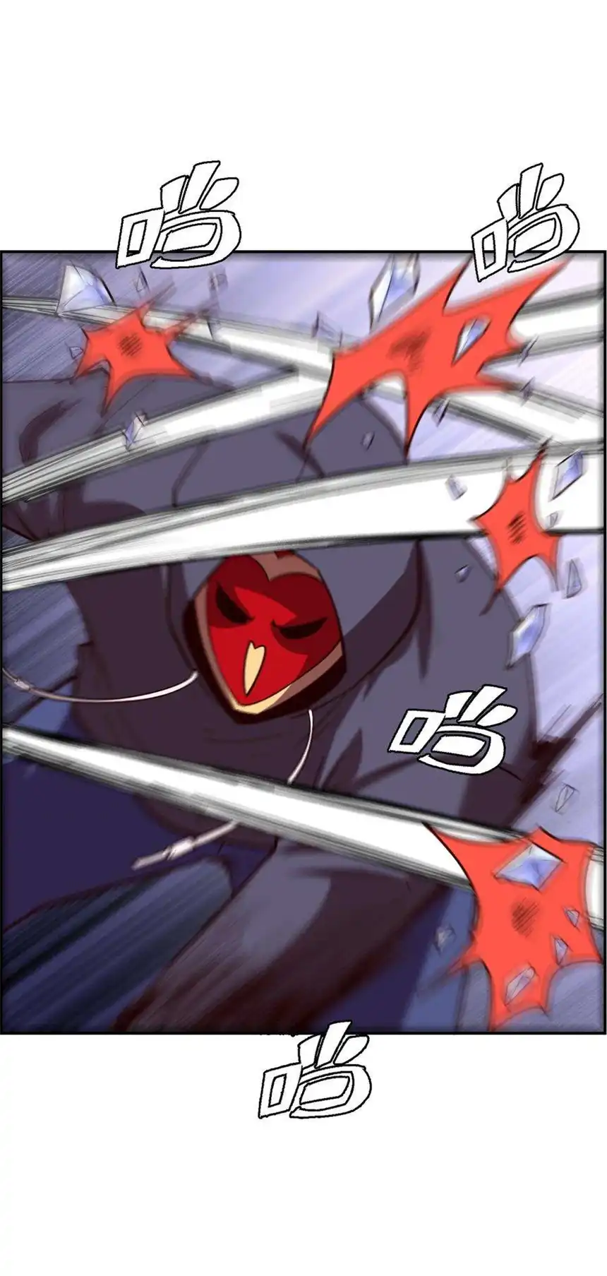 我！绝不成佛！024 反派往往死于话多