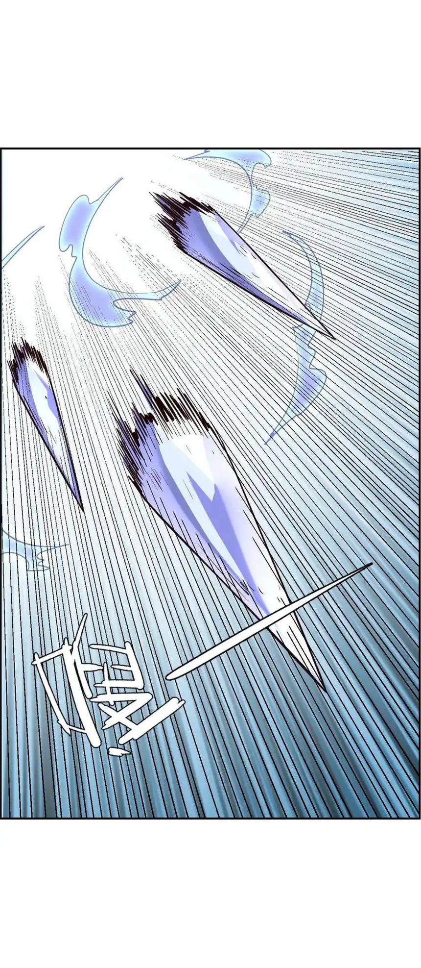 我！绝不成佛！024 反派往往死于话多