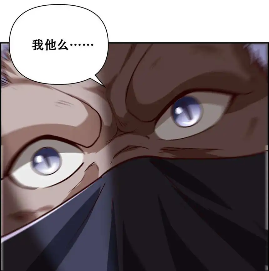 我！绝不成佛！024 反派往往死于话多