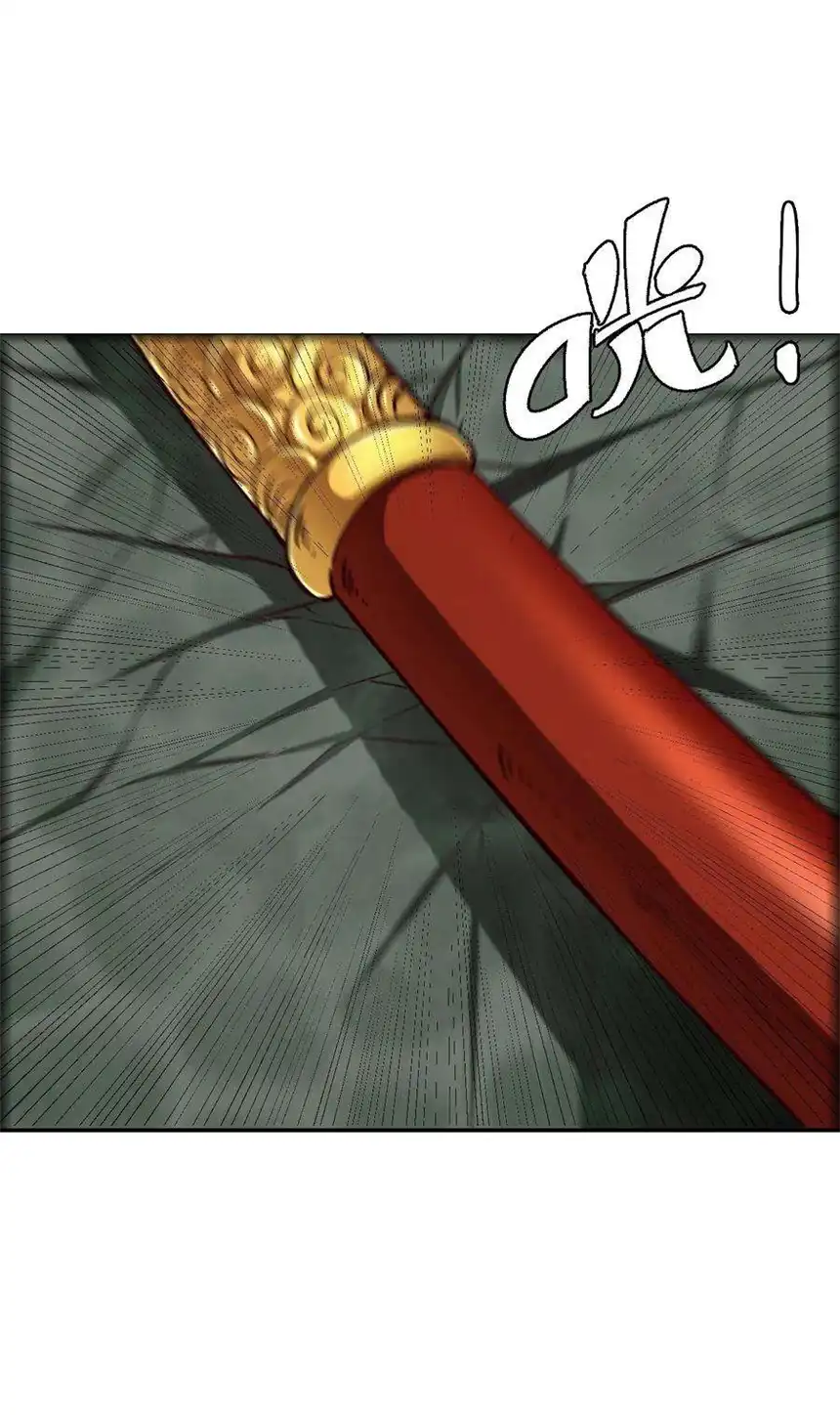 我！绝不成佛！024 反派往往死于话多