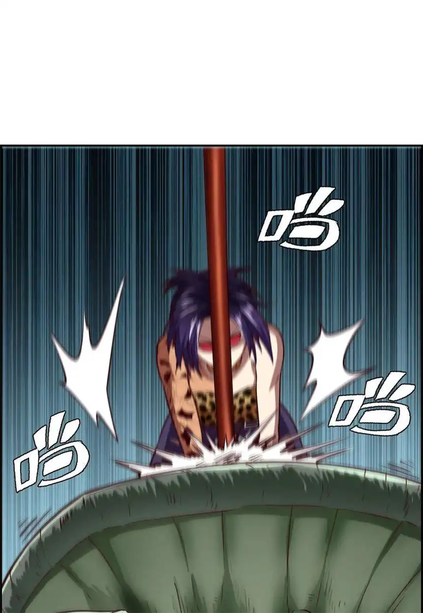 我！绝不成佛！024 反派往往死于话多