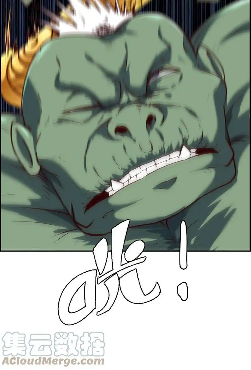 我！绝不成佛！024 反派往往死于话多