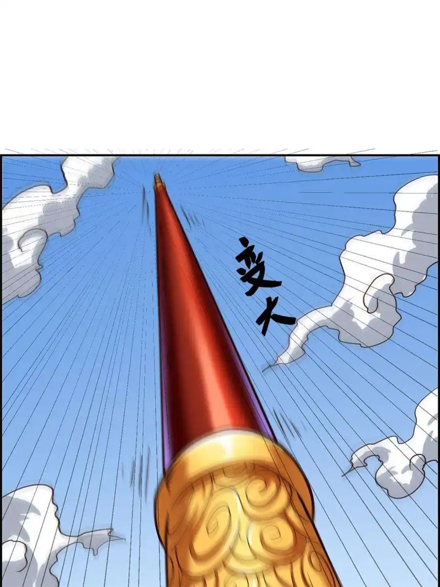 我！绝不成佛！024 反派往往死于话多