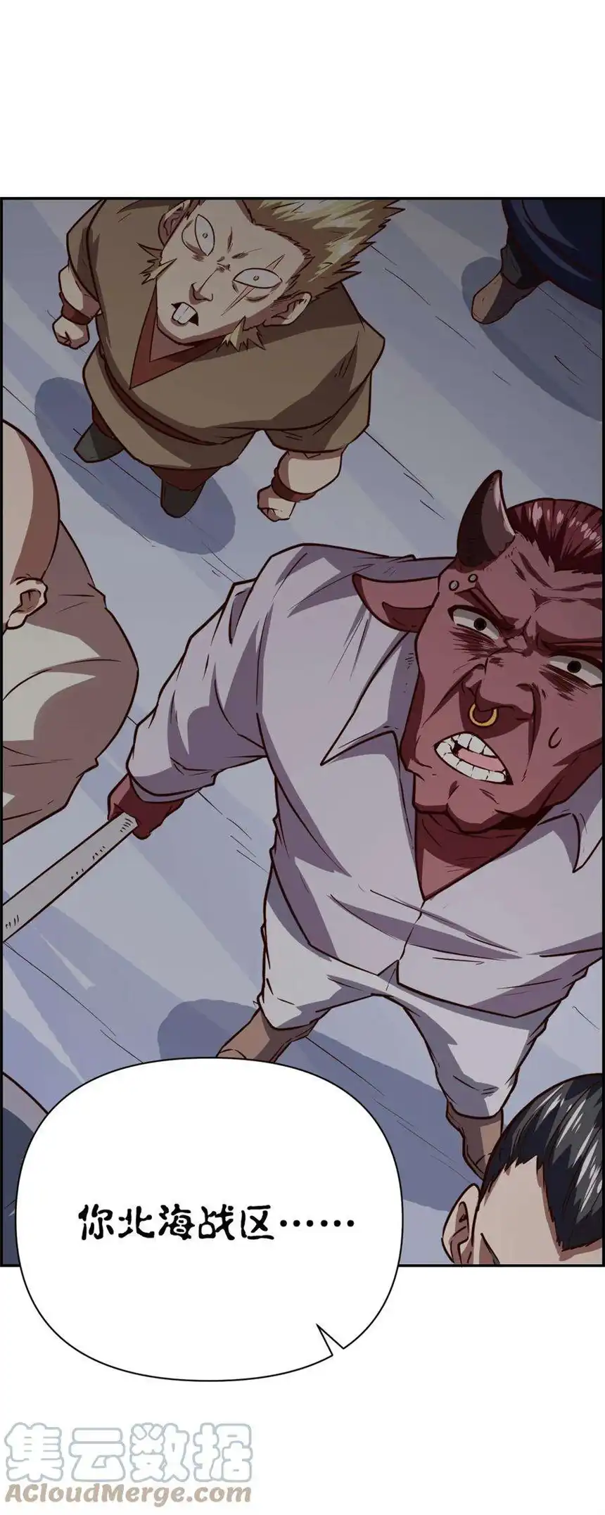 我！绝不成佛！024 反派往往死于话多