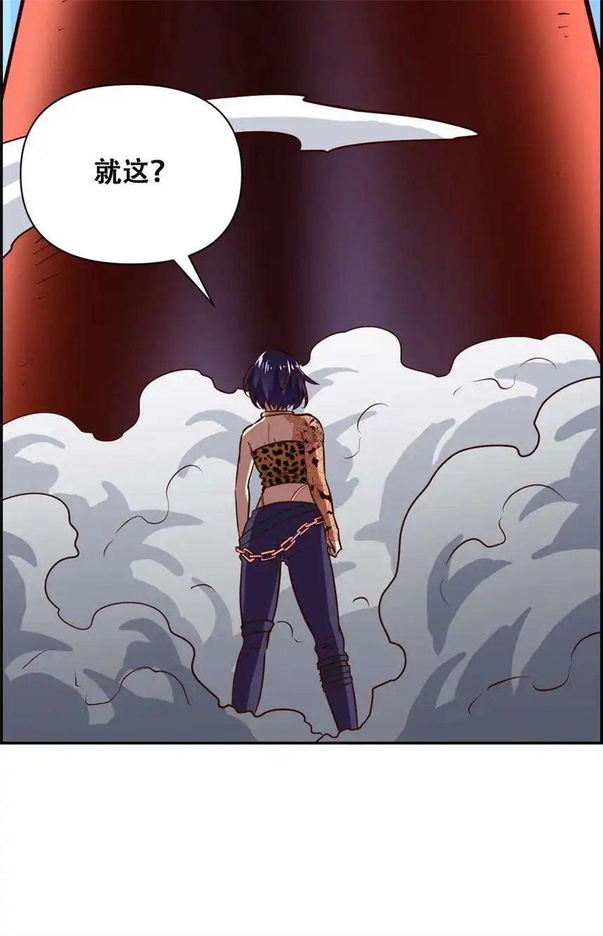 我！绝不成佛！024 反派往往死于话多