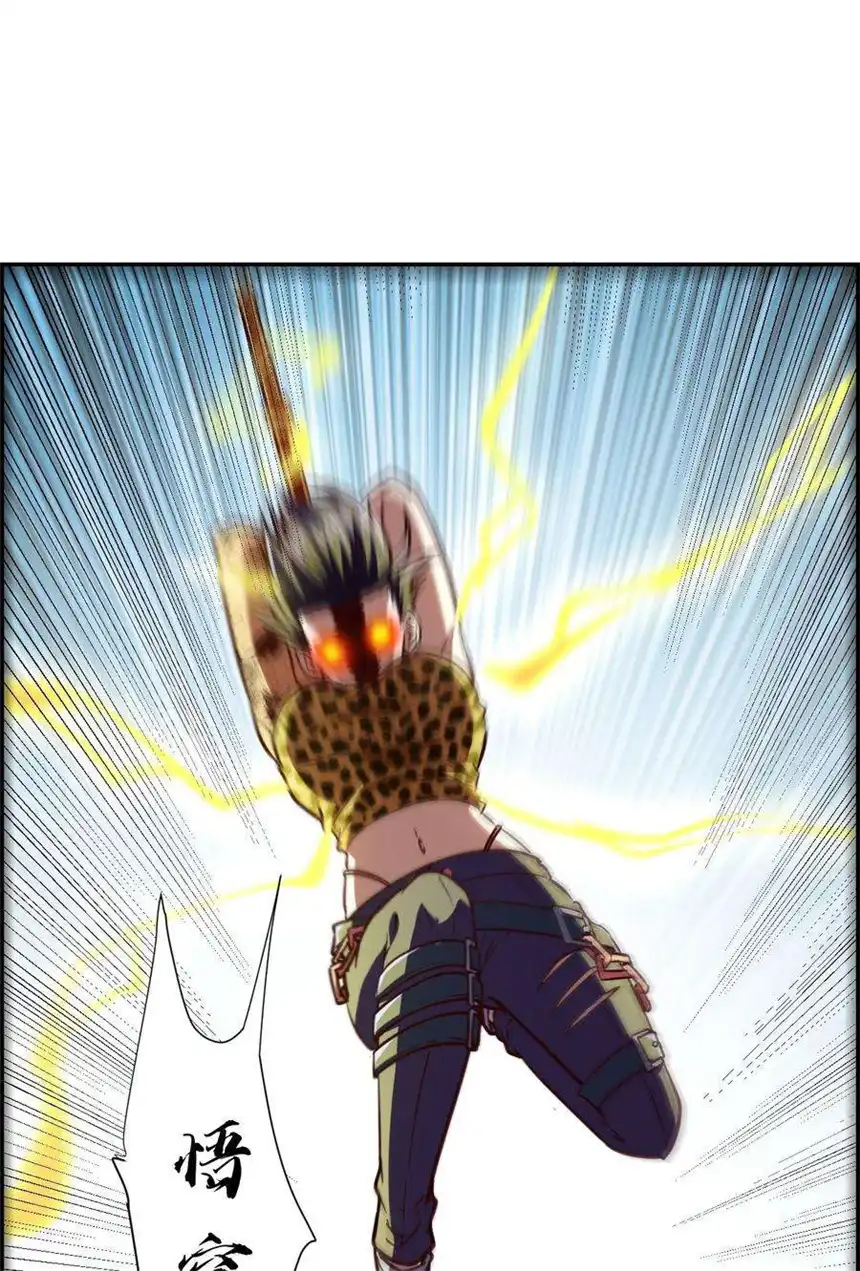 我！绝不成佛！025 真假美猴王