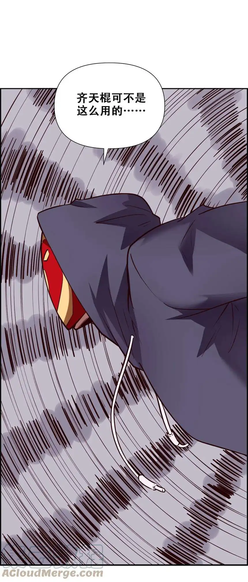 我！绝不成佛！025 真假美猴王