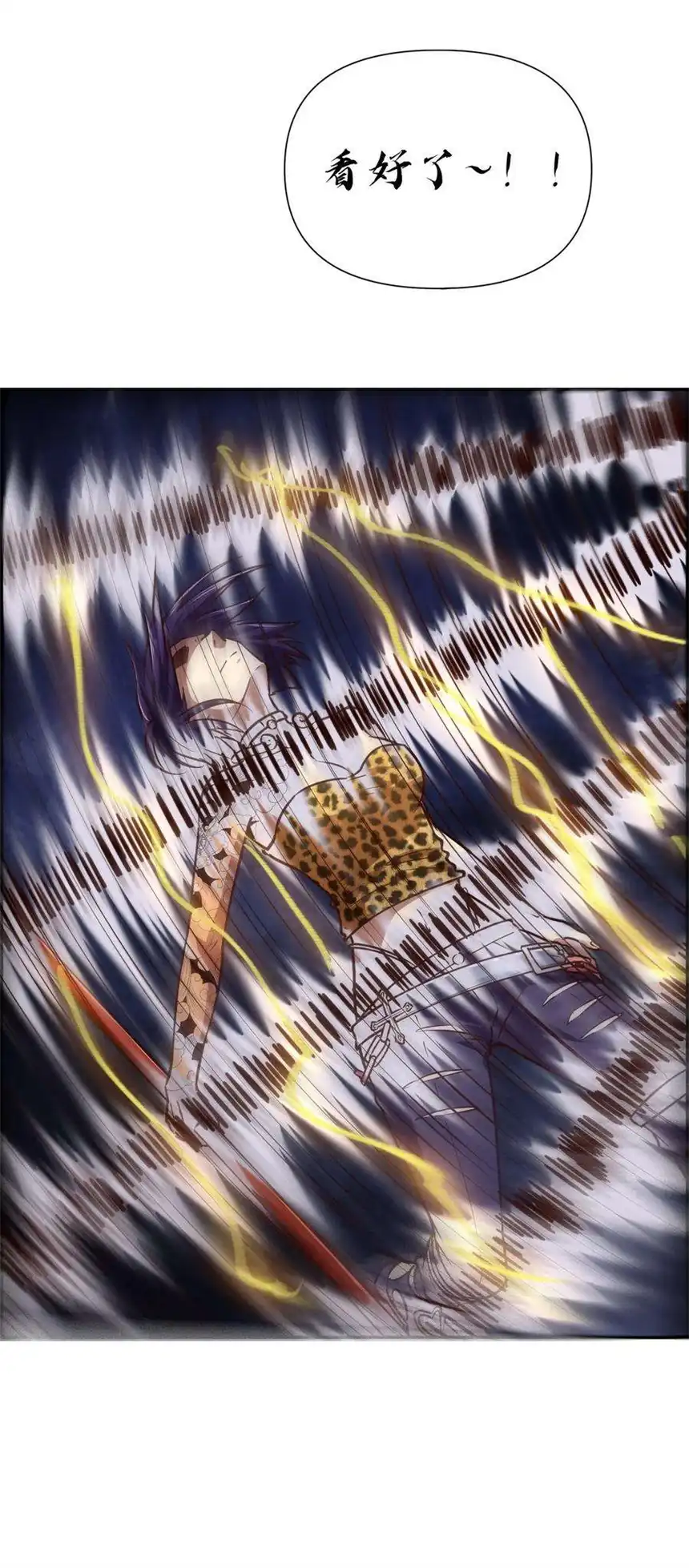 我！绝不成佛！025 真假美猴王