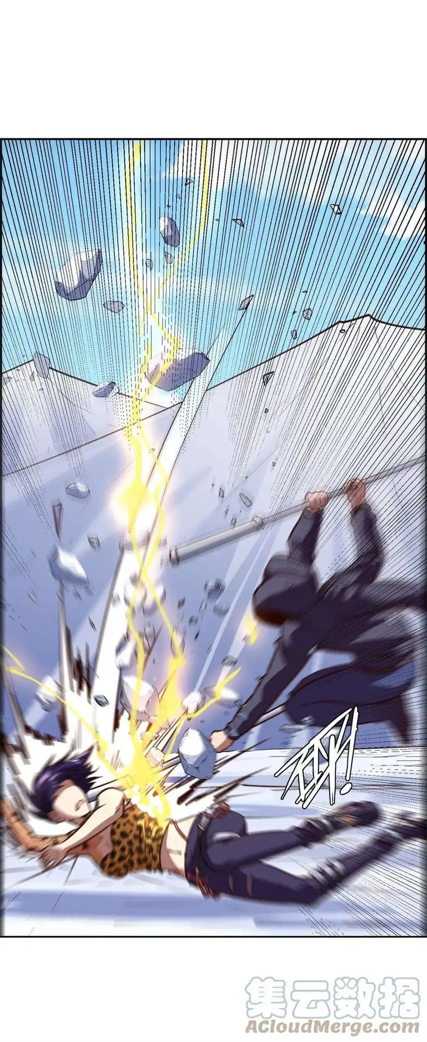 我！绝不成佛！025 真假美猴王