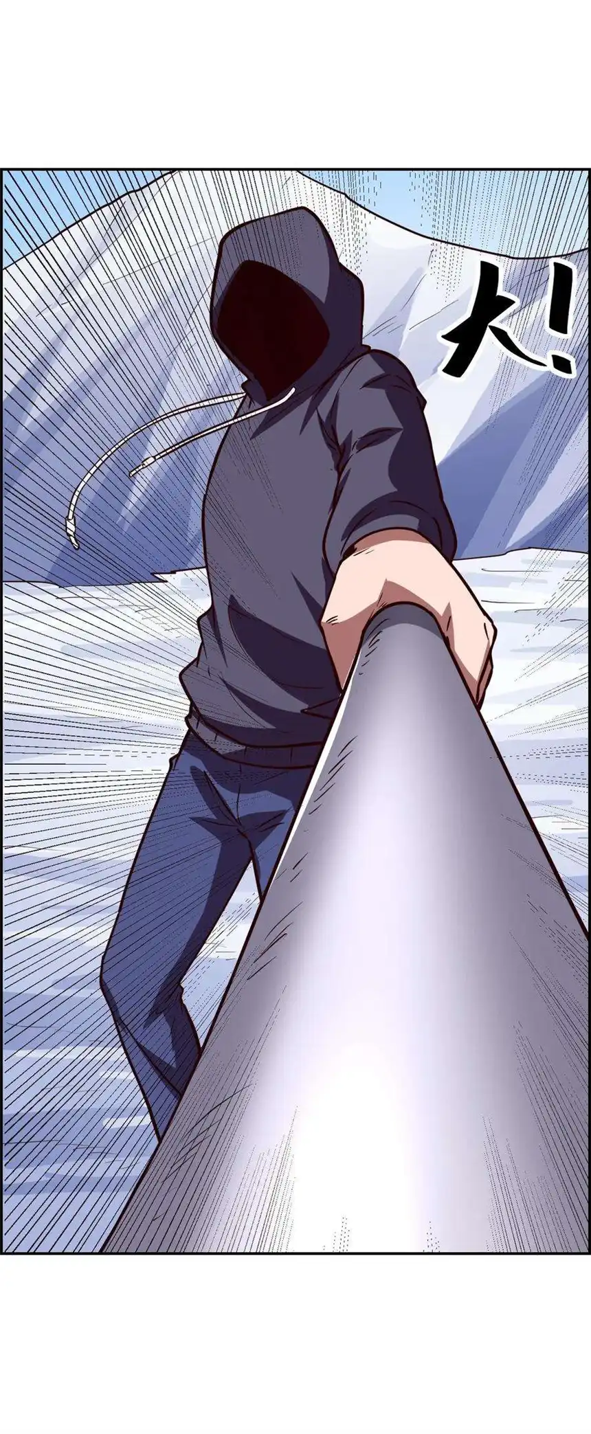 我！绝不成佛！025 真假美猴王