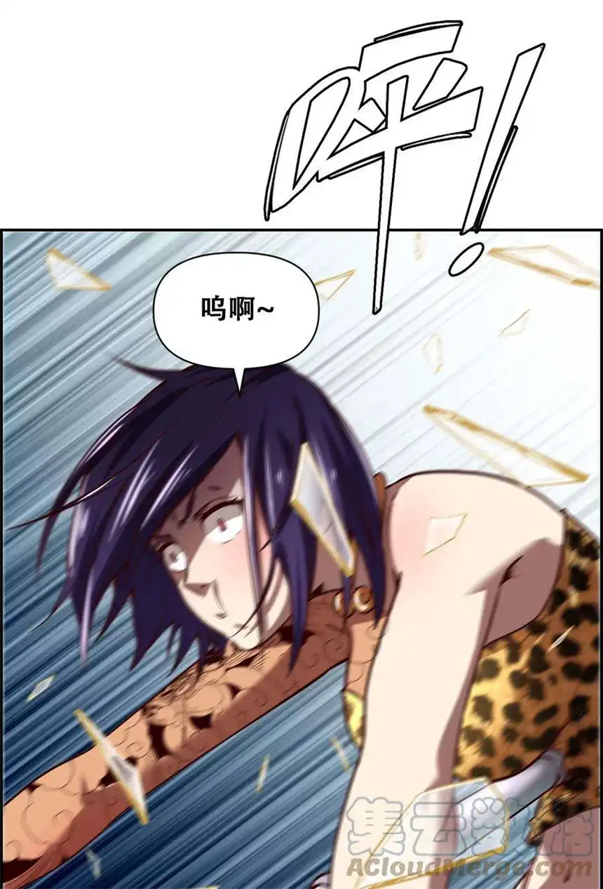 我！绝不成佛！025 真假美猴王