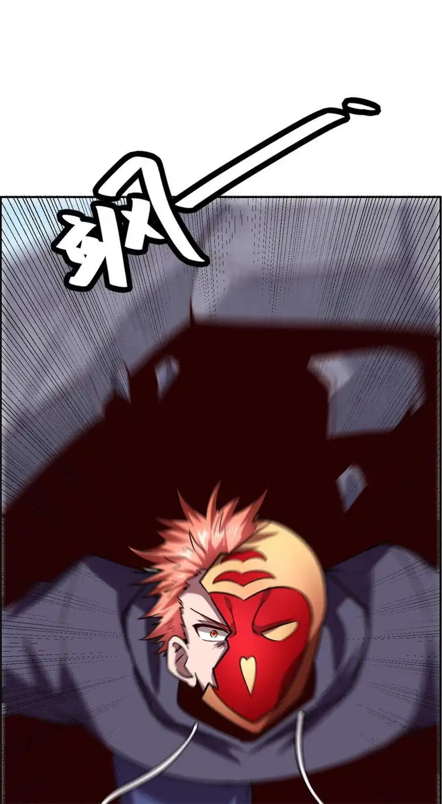 我！绝不成佛！025 真假美猴王