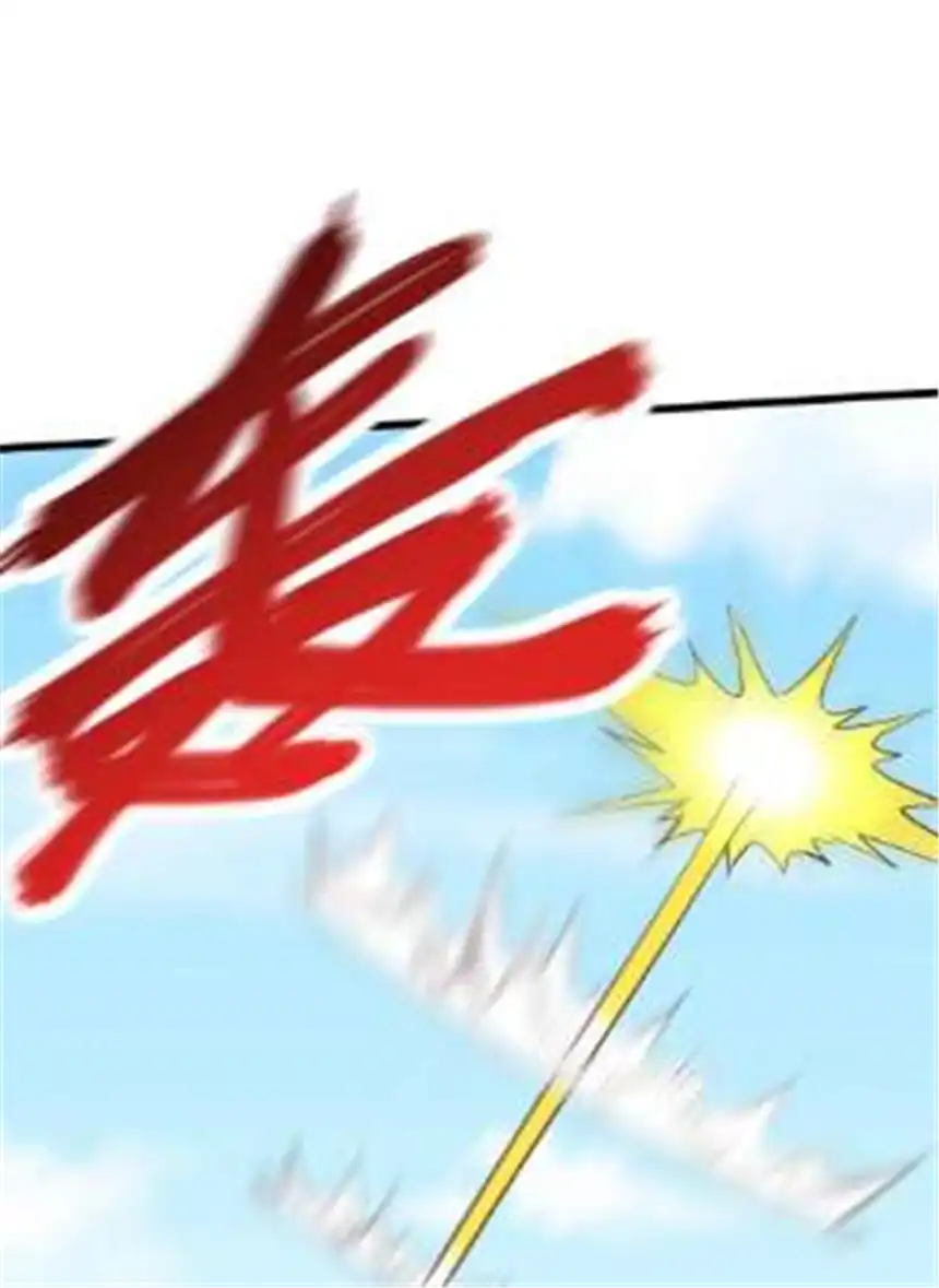 我！绝不成佛！026 你们不死哪来的长生