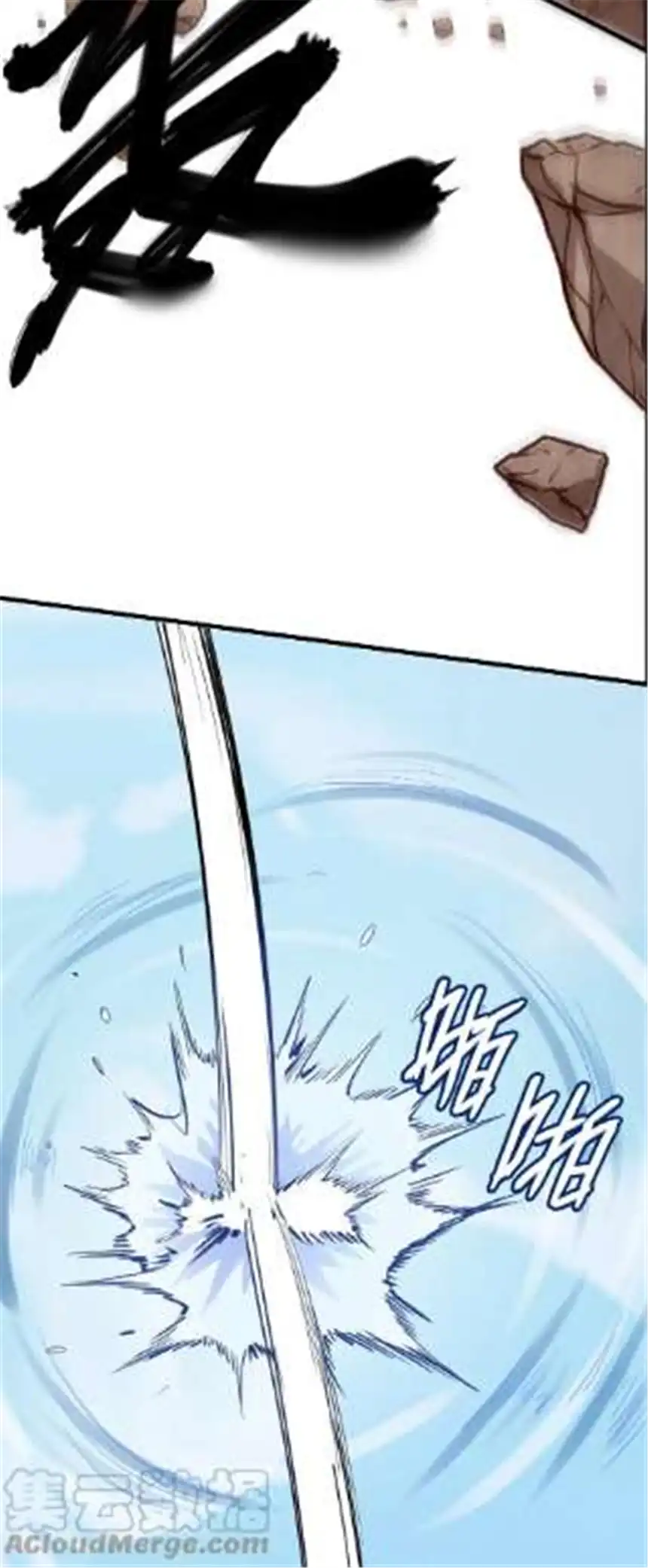 我！绝不成佛！026 你们不死哪来的长生