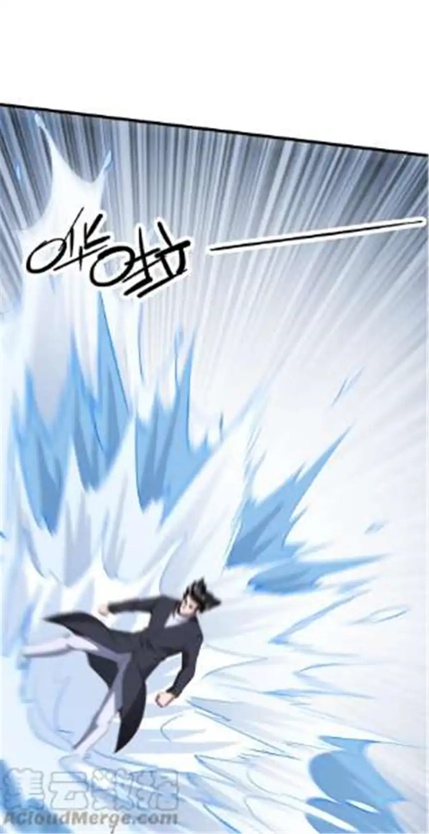 我！绝不成佛！026 你们不死哪来的长生