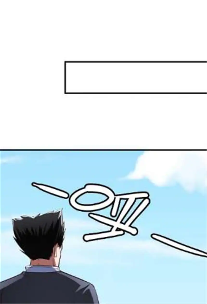 我！绝不成佛！026 你们不死哪来的长生