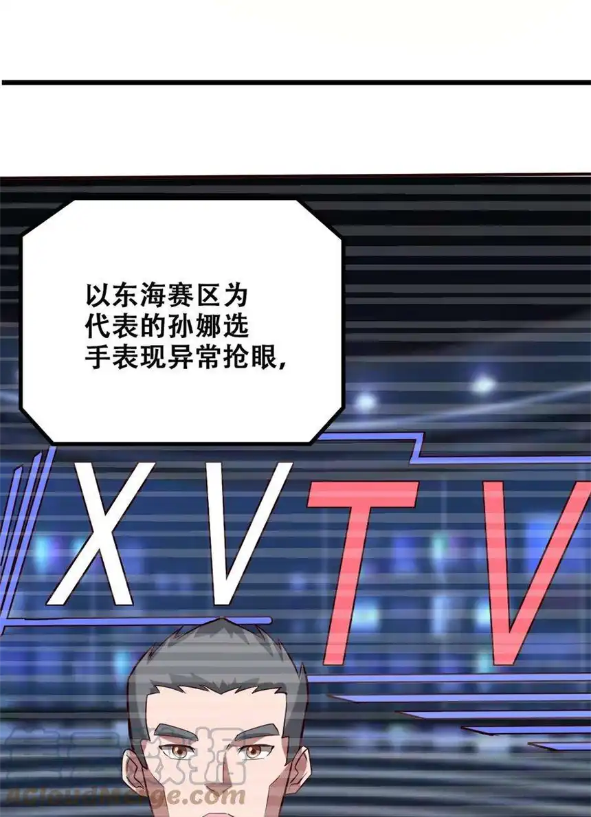 我！绝不成佛！027 唐毅必须死