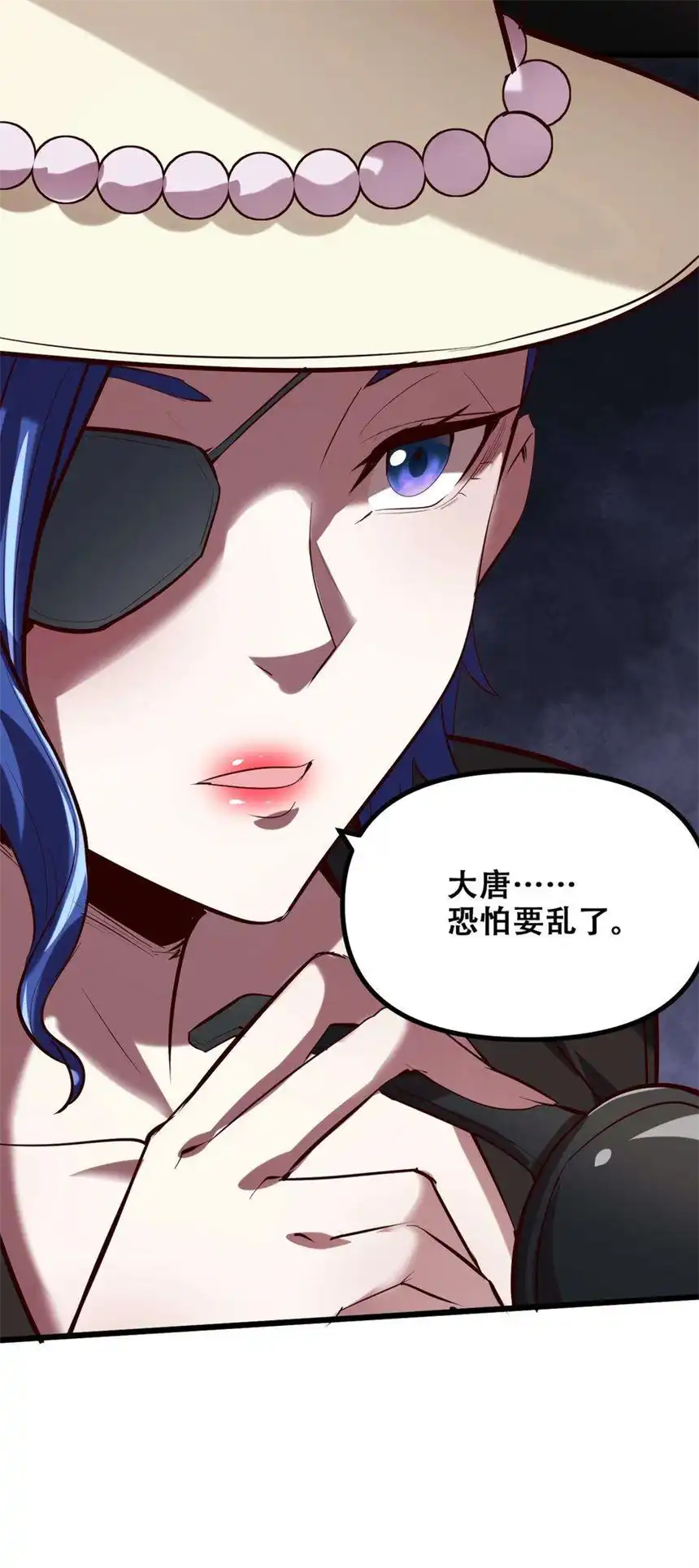 我！绝不成佛！027 唐毅必须死