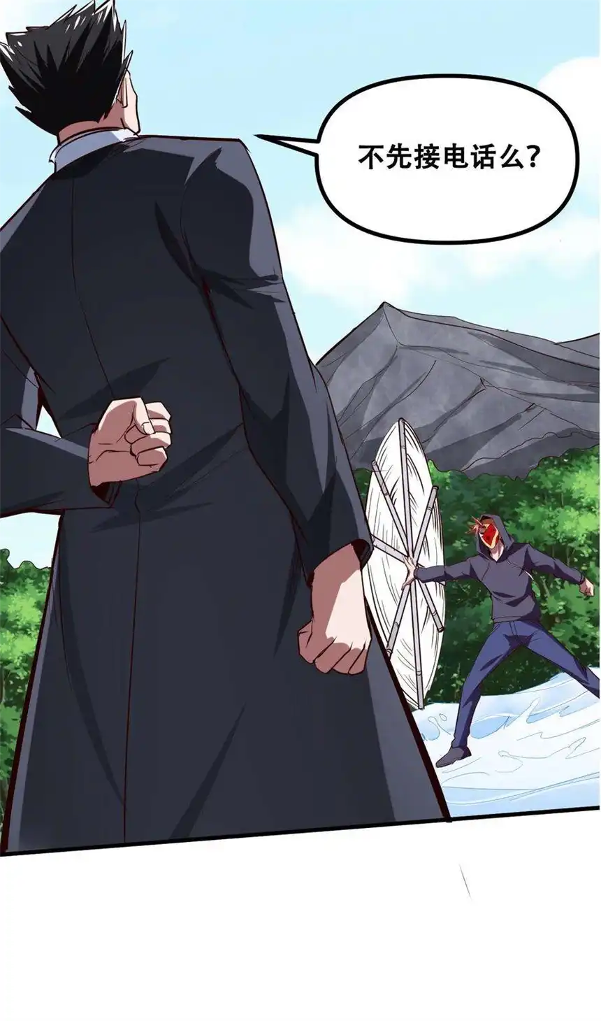 我！绝不成佛！027 唐毅必须死