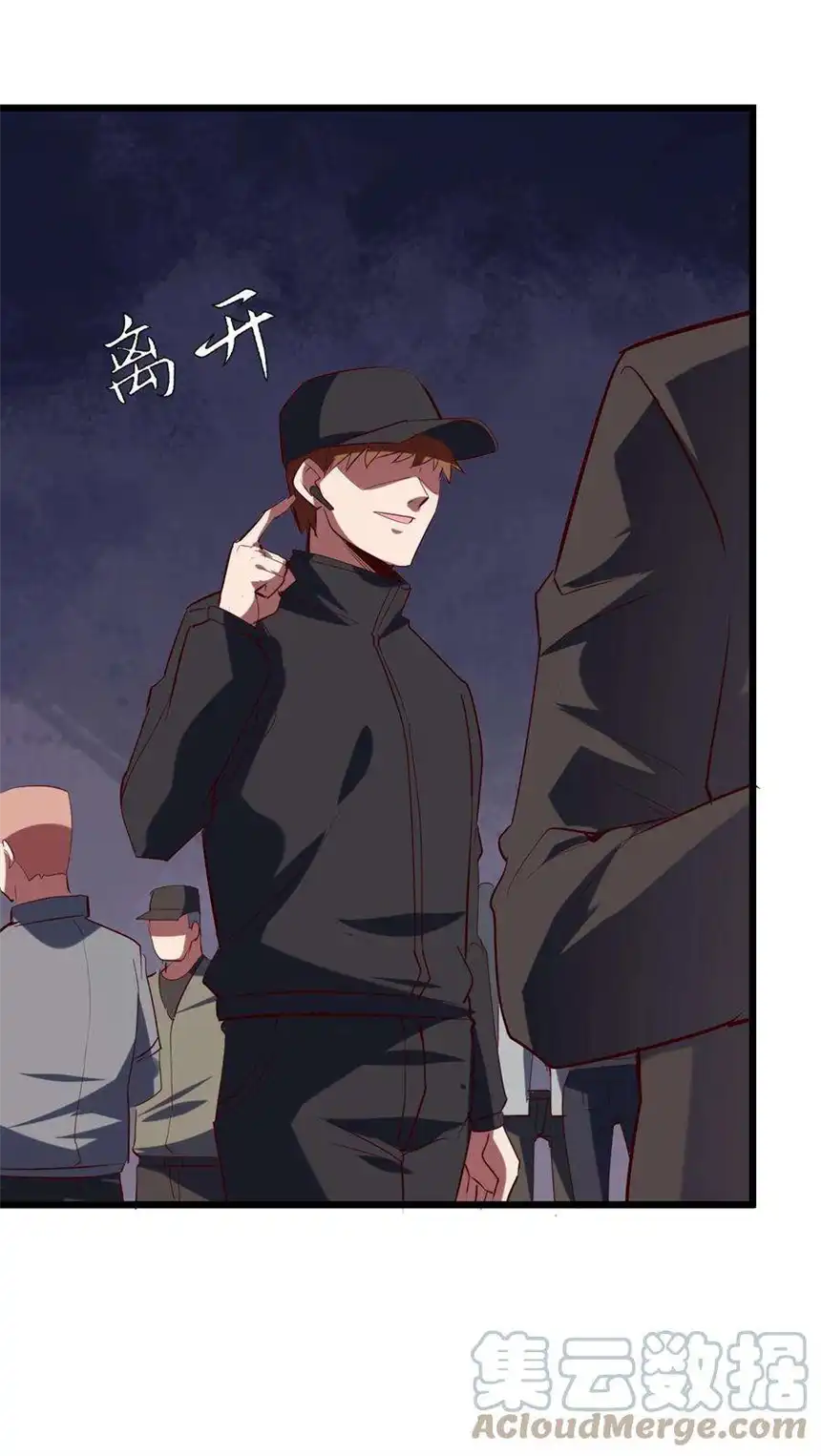 我！绝不成佛！027 唐毅必须死