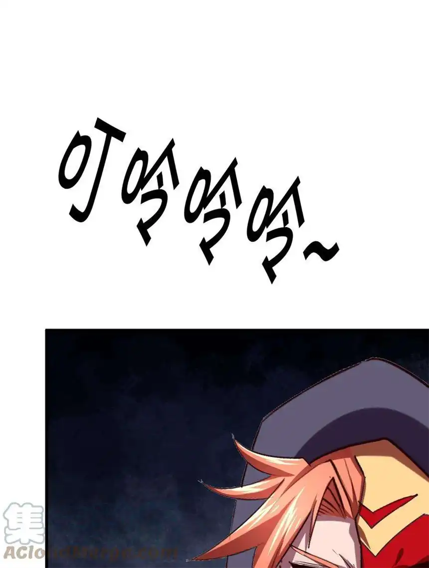 我！绝不成佛！027 唐毅必须死