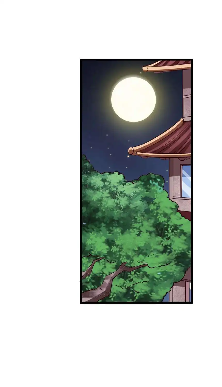 我！绝不成佛！028 明灵王