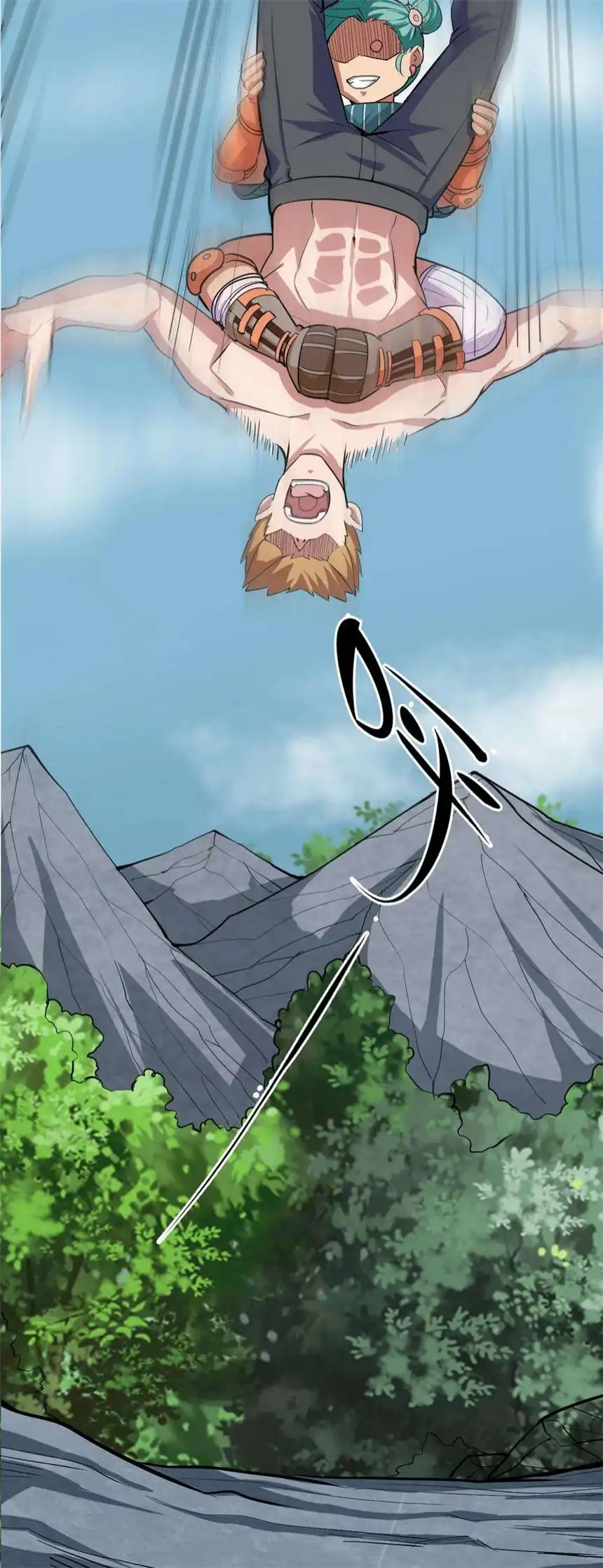 我！绝不成佛！028 明灵王