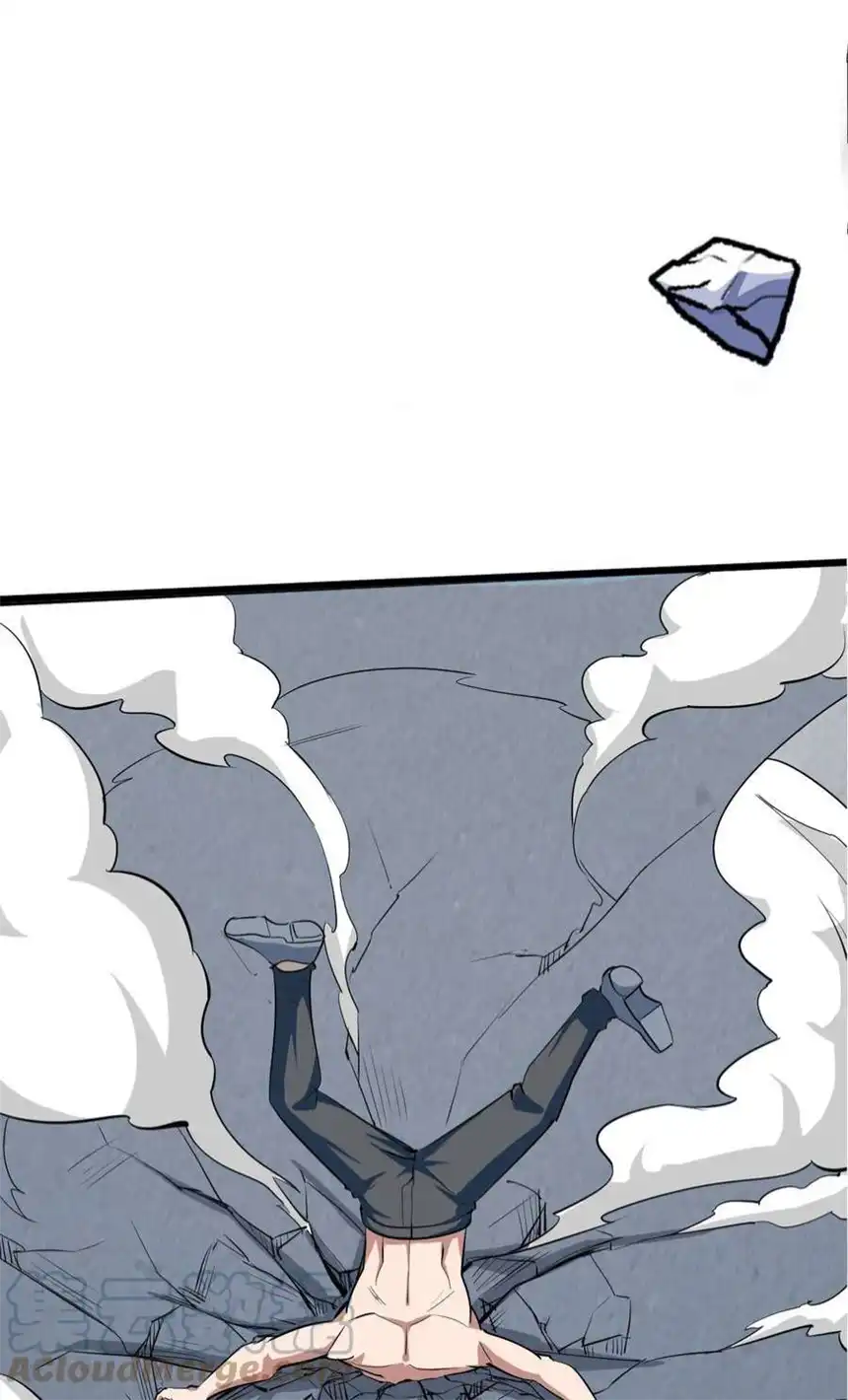 我！绝不成佛！028 明灵王