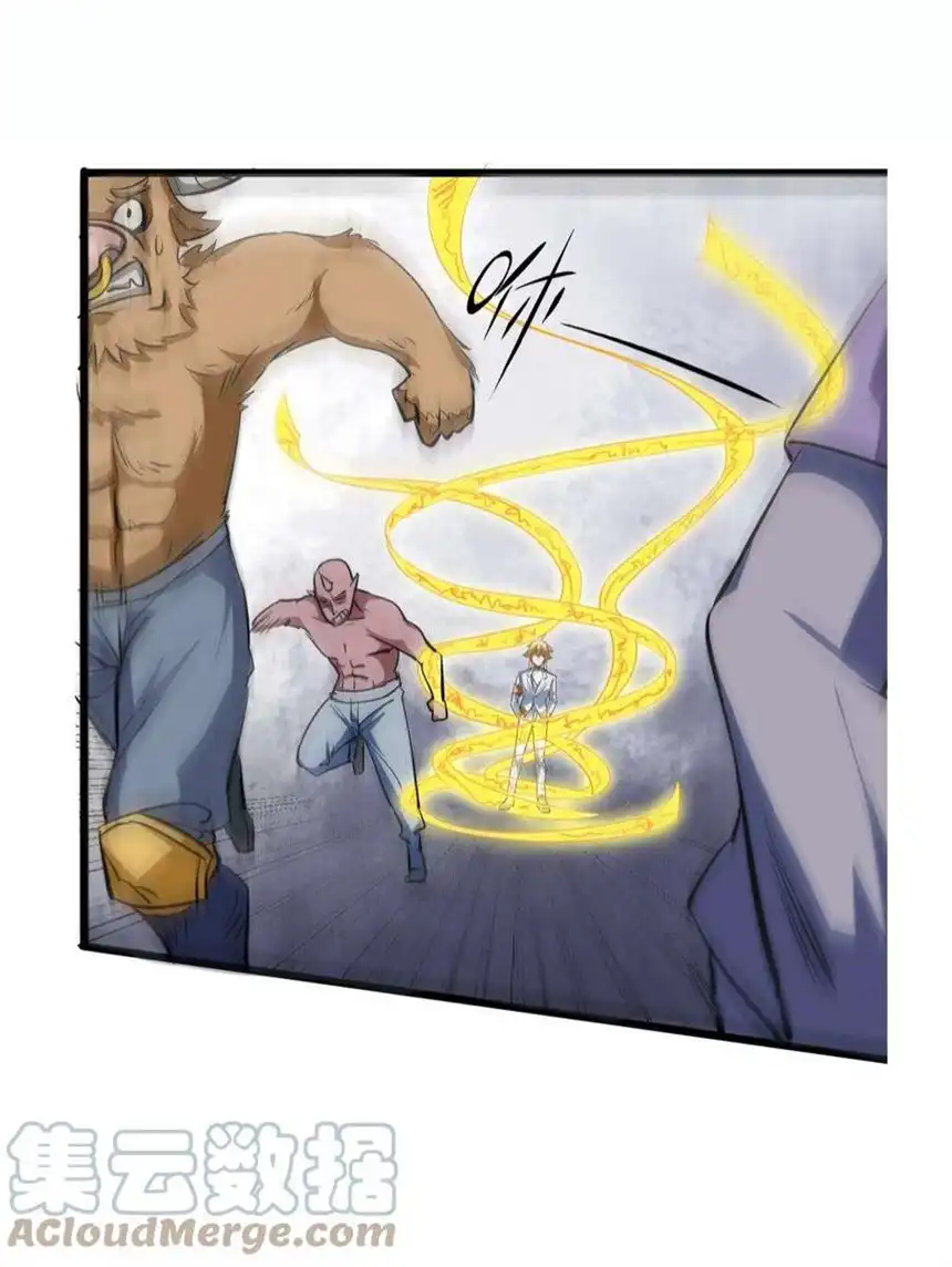 我！绝不成佛！028 明灵王