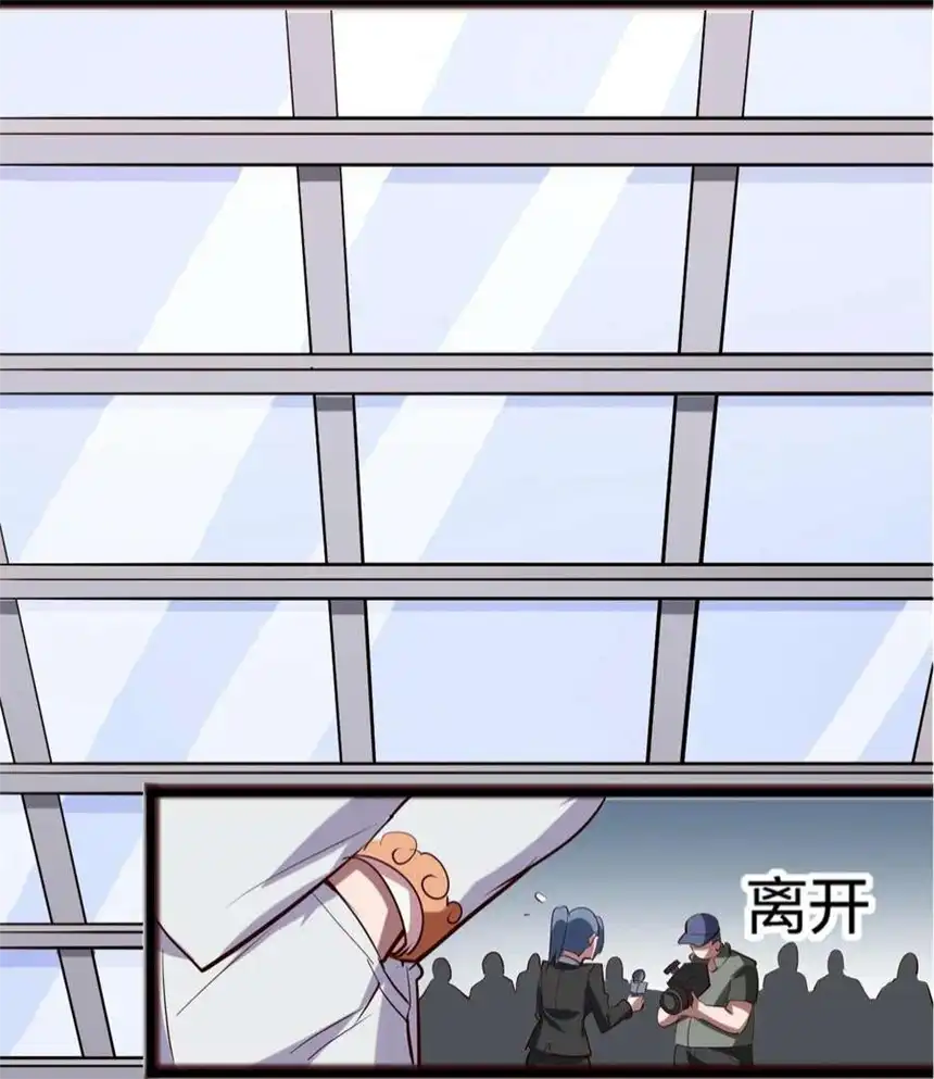 我！绝不成佛！028 明灵王