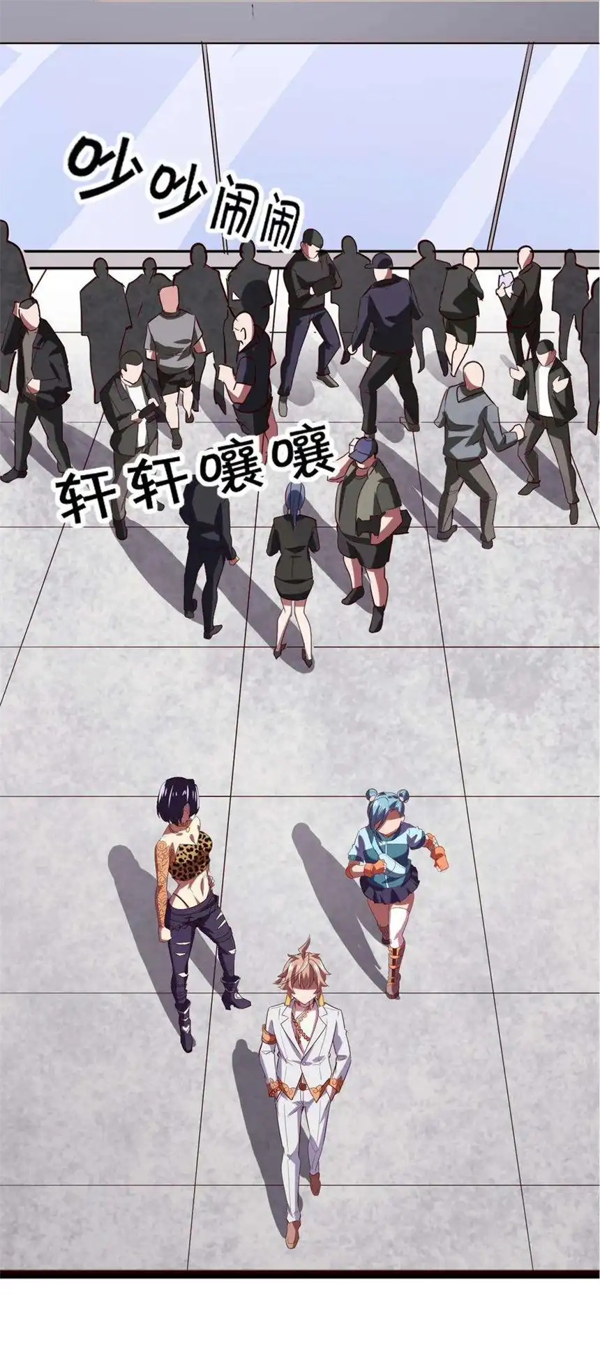 我！绝不成佛！028 明灵王