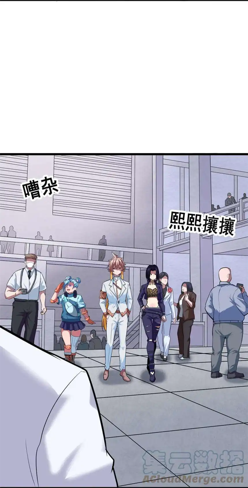 我！绝不成佛！029 被神棍忽悠瘸的傻子