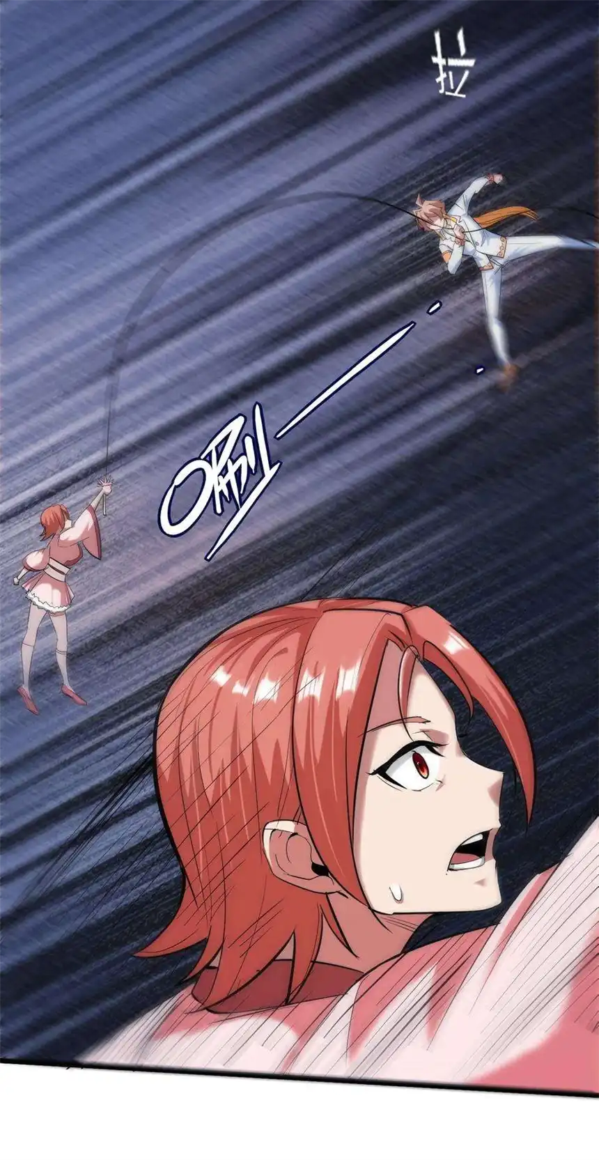 我！绝不成佛！030 没一个能打的