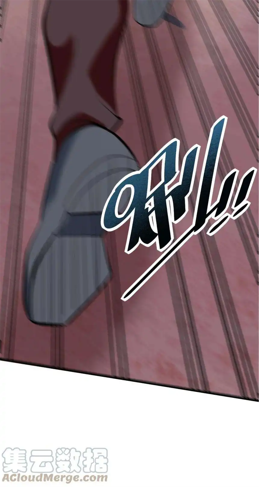 我！绝不成佛！030 没一个能打的