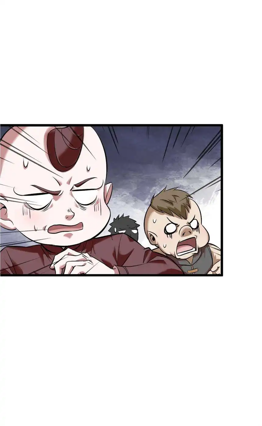 我！绝不成佛！030 没一个能打的