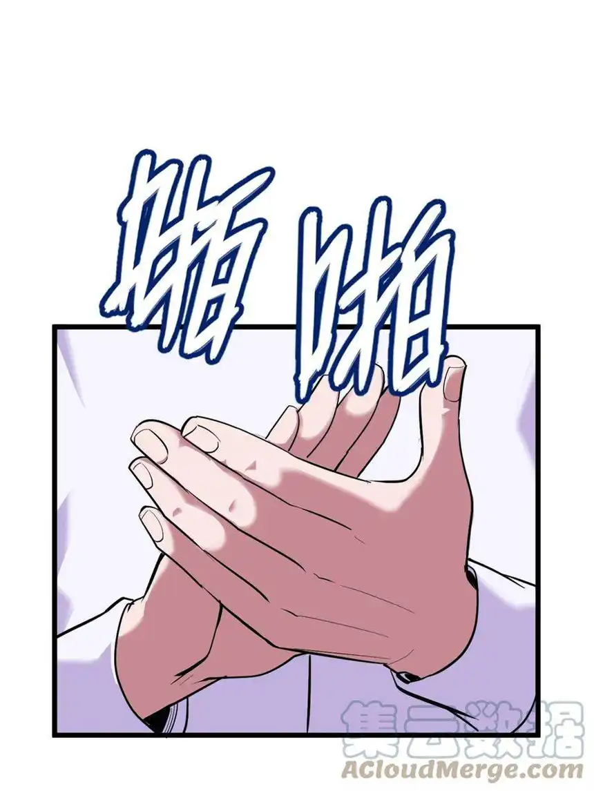 我！绝不成佛！030 没一个能打的